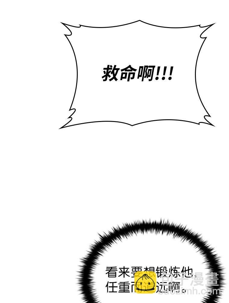 006 努力的汉斯