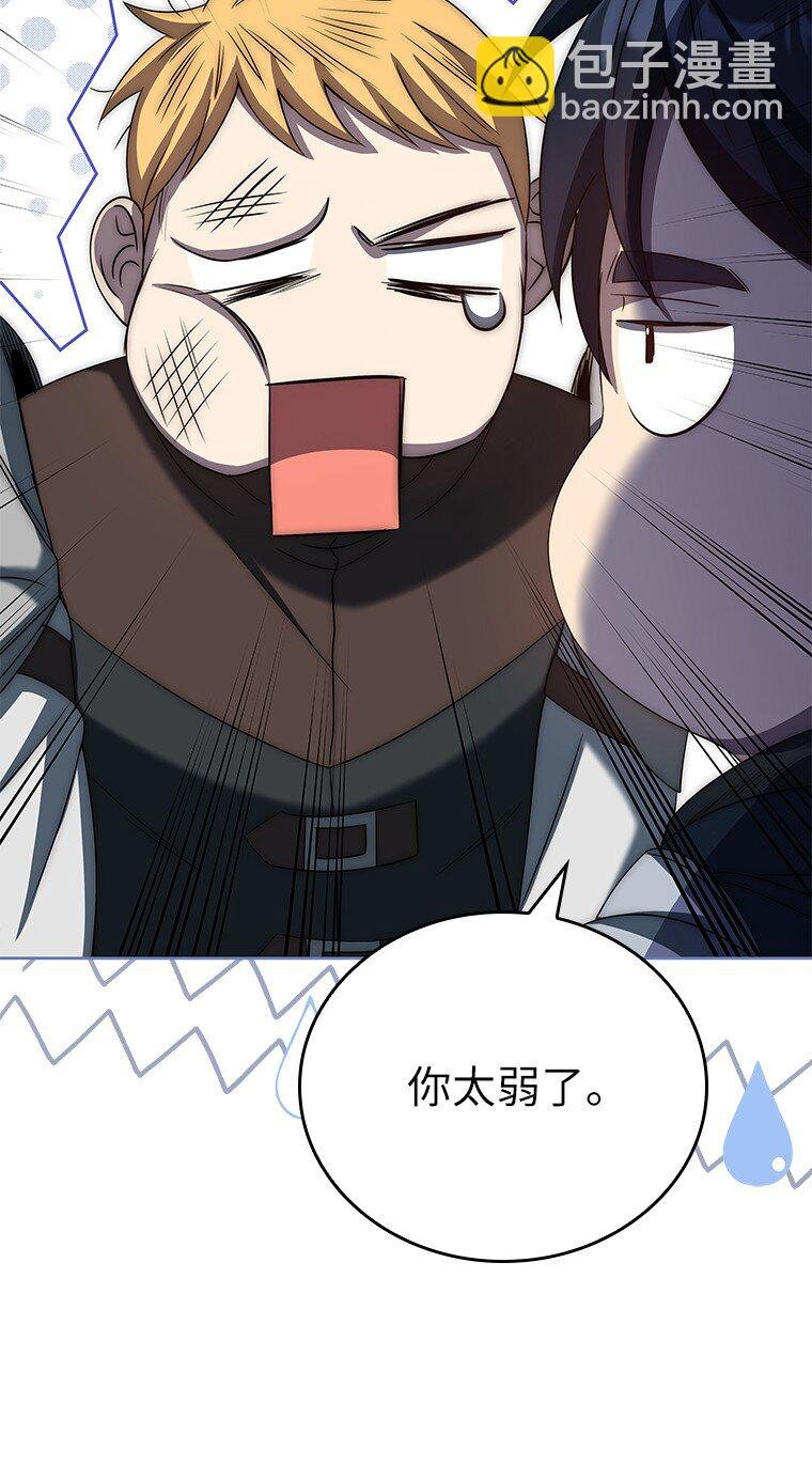 006 努力的汉斯