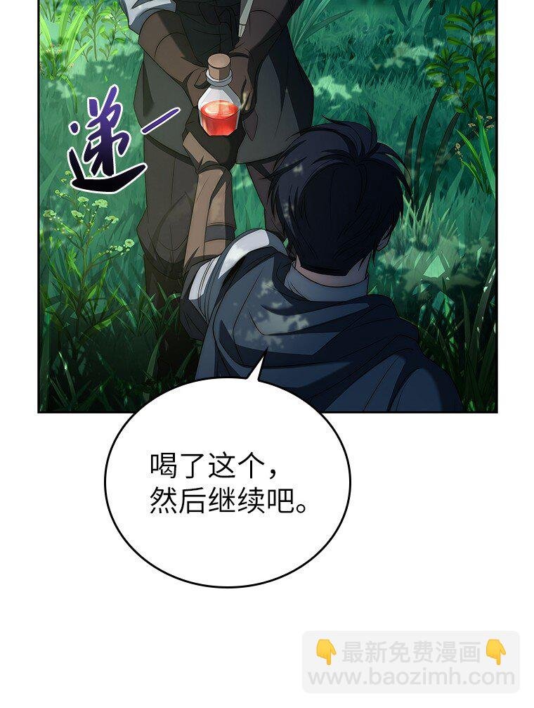 006 努力的汉斯