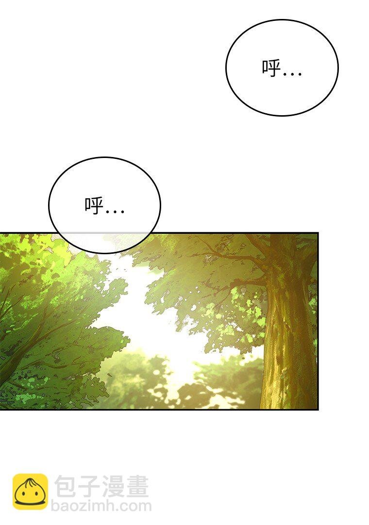 006 努力的汉斯