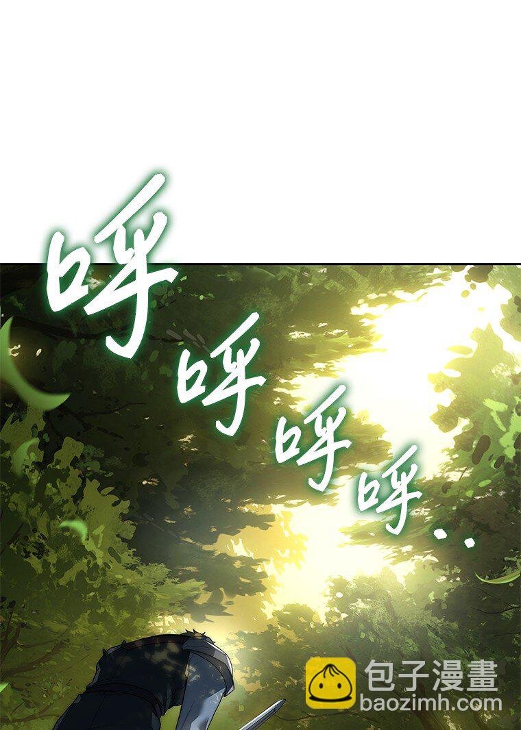 006 努力的汉斯
