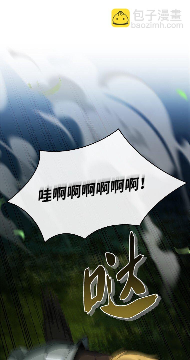 006 努力的汉斯