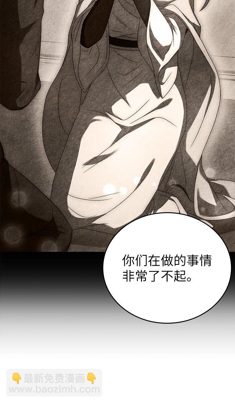 007 做善人的方法