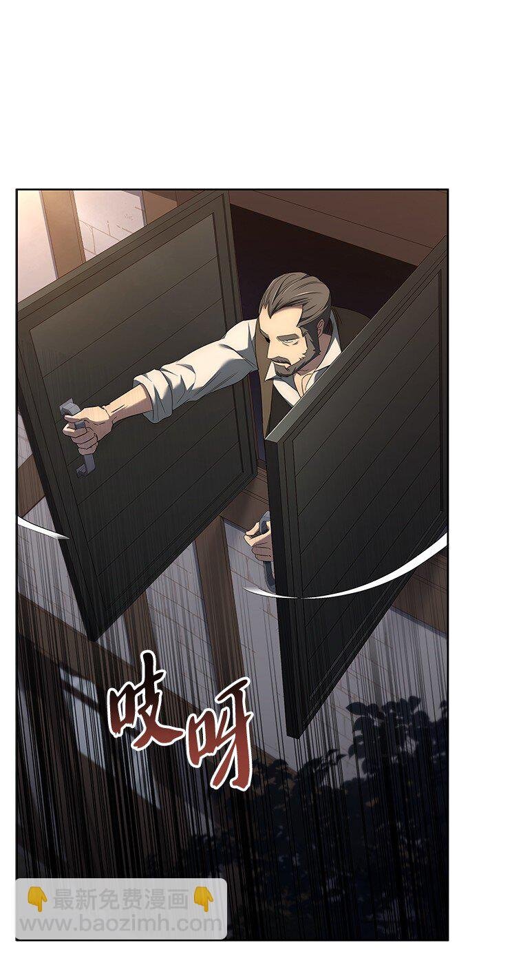 008 魔女的诅咒？