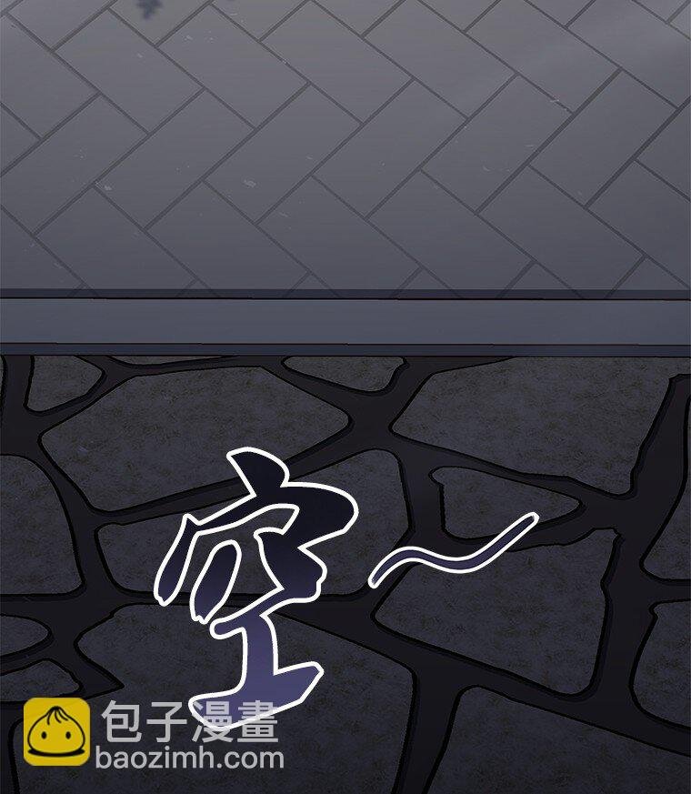 008 魔女的诅咒？