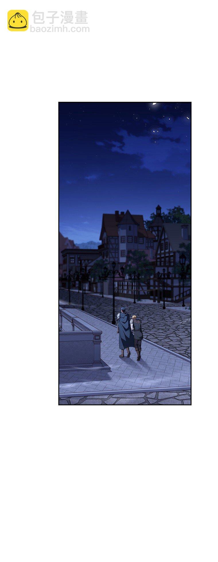 008 魔女的诅咒？