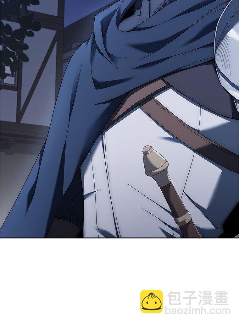008 魔女的诅咒？