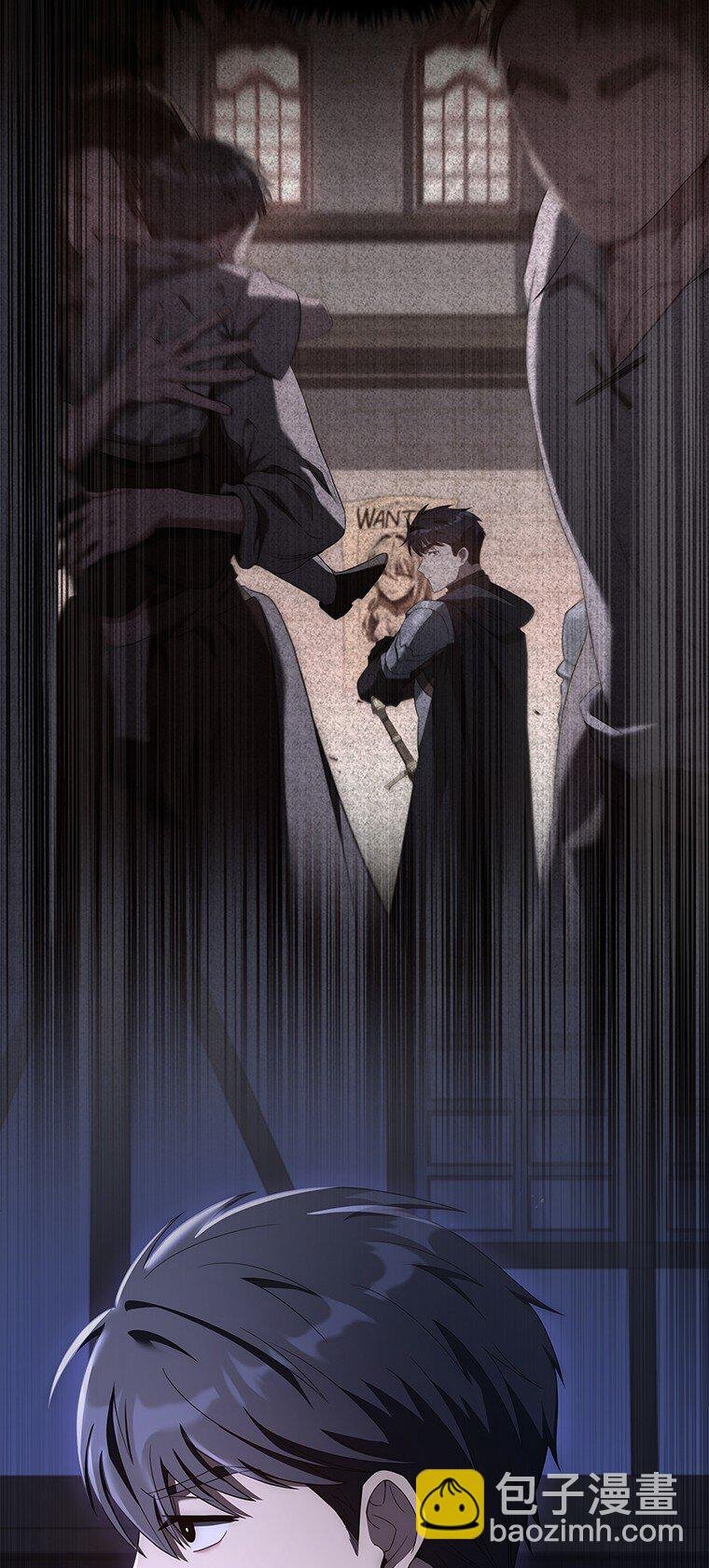 008 魔女的诅咒？