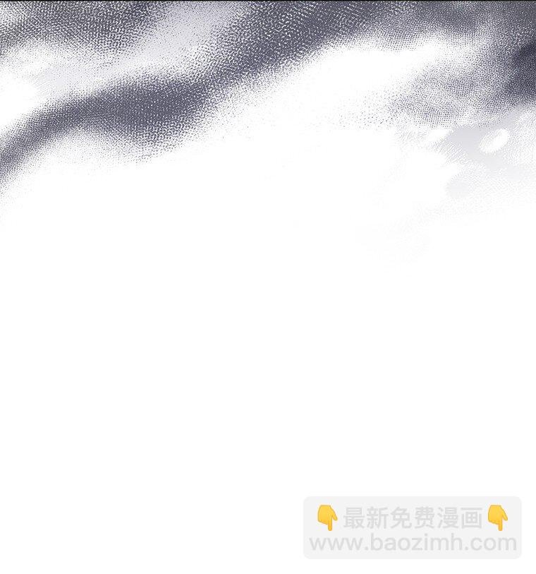 008 魔女的诅咒？