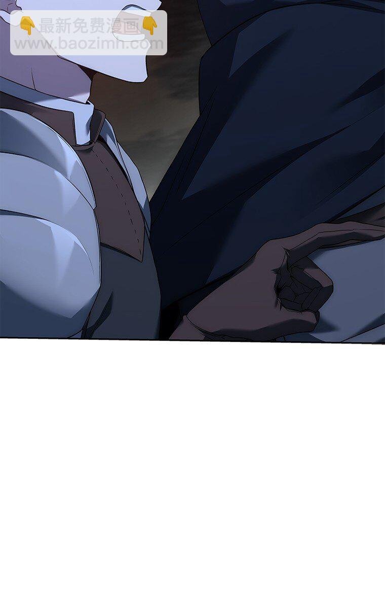 008 魔女的诅咒？
