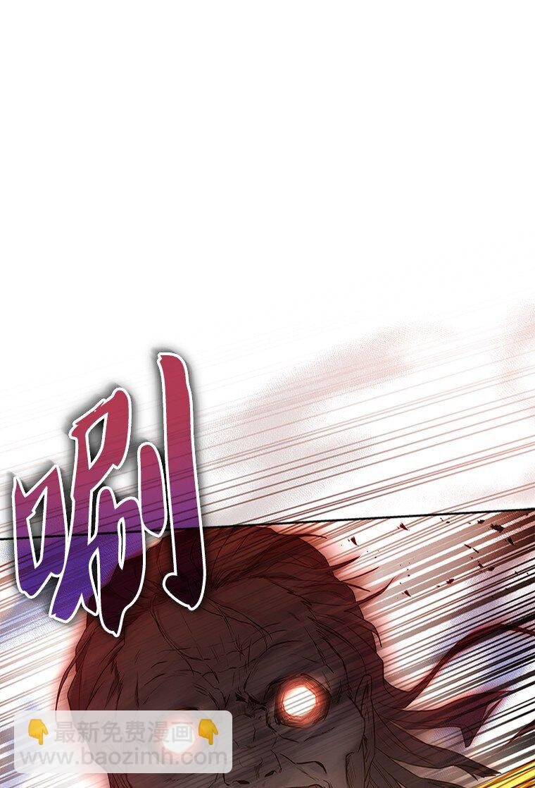 008 魔女的诅咒？