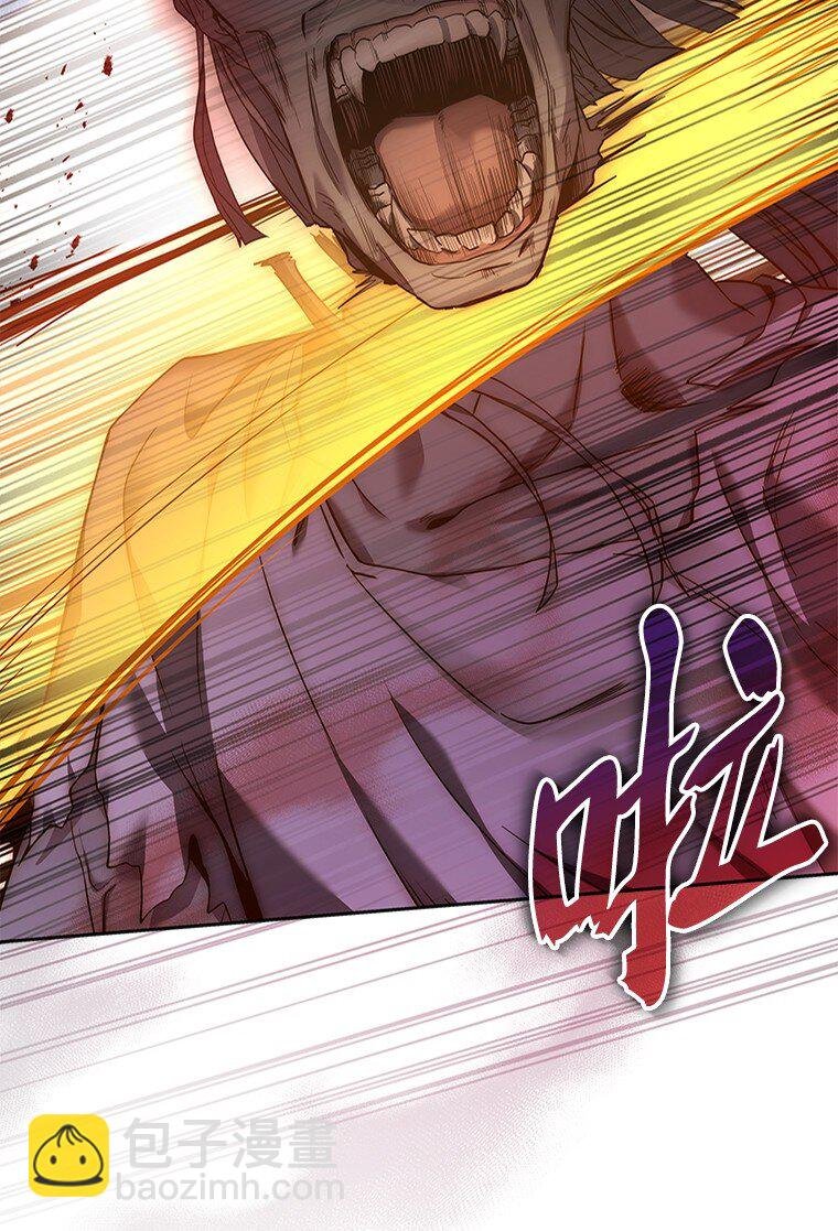 008 魔女的诅咒？