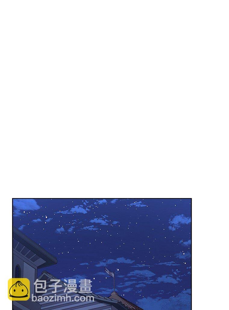 008 魔女的诅咒？