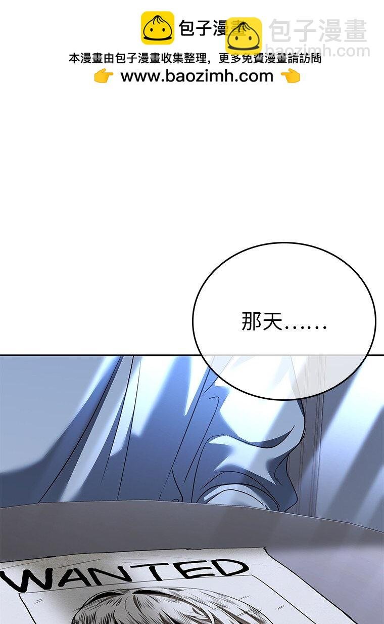 009 邪教集团