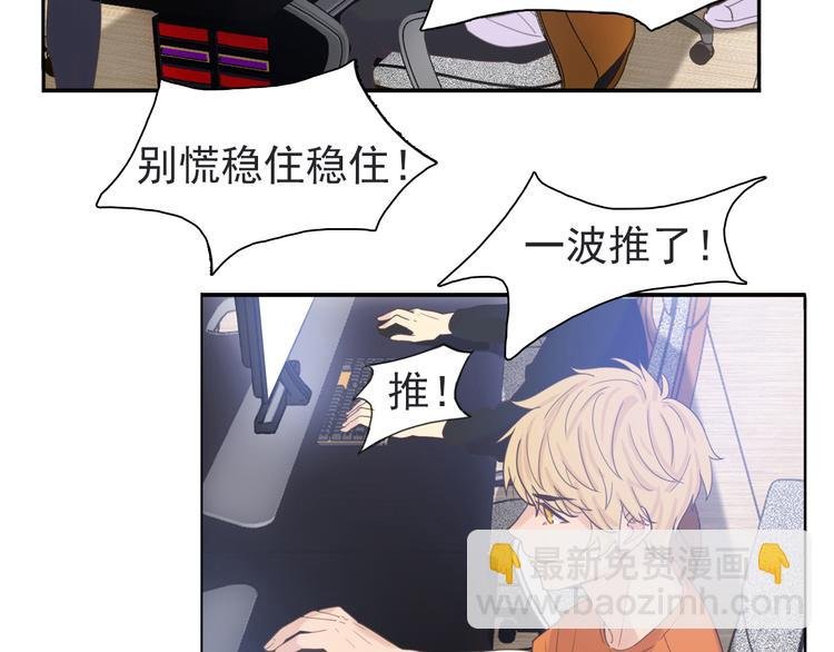 第10话：曾经的朋友