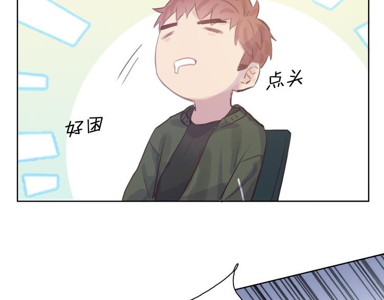第10话：曾经的朋友