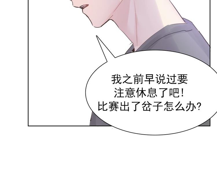第10话：曾经的朋友
