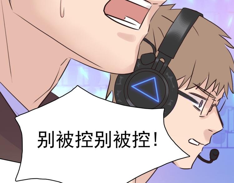 第12话：满盘皆输