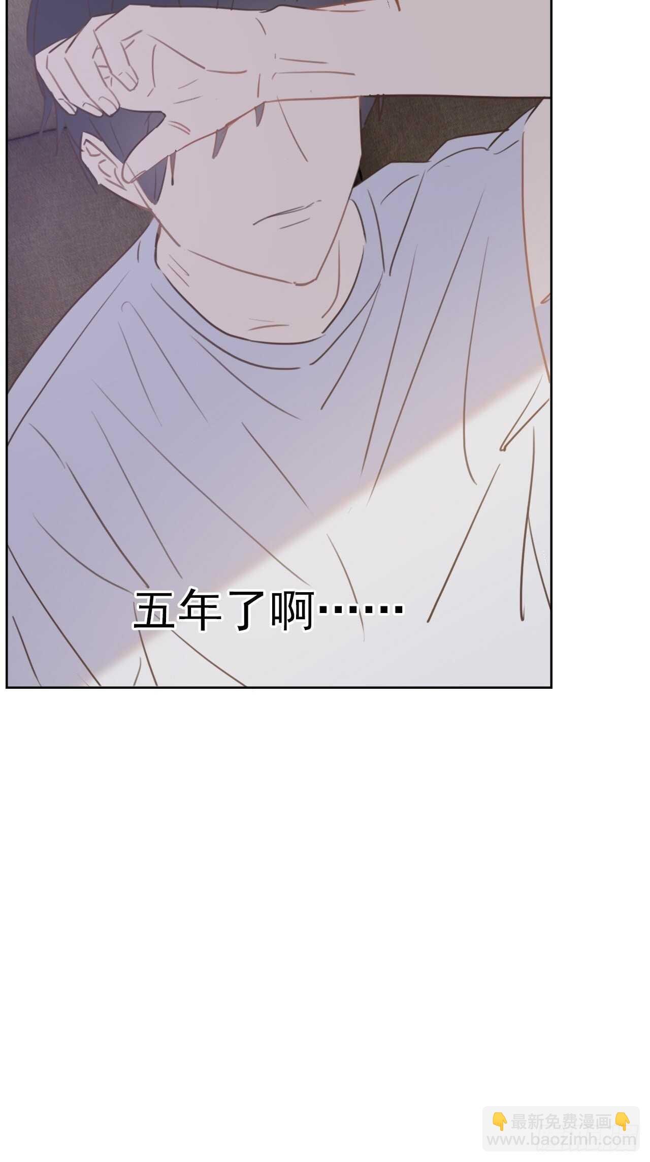 第13话：我毁了他们的梦想