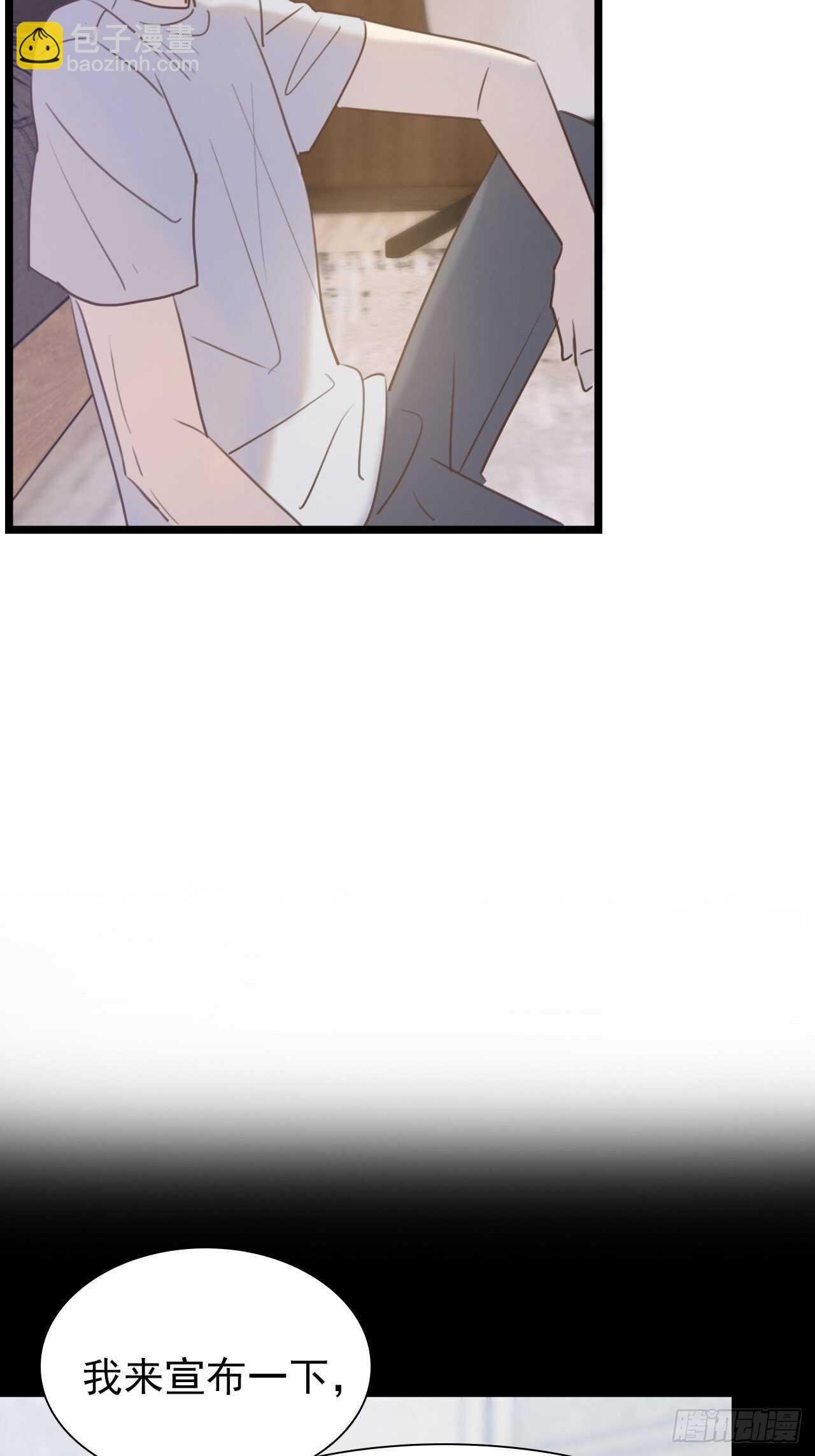 第13话：我毁了他们的梦想
