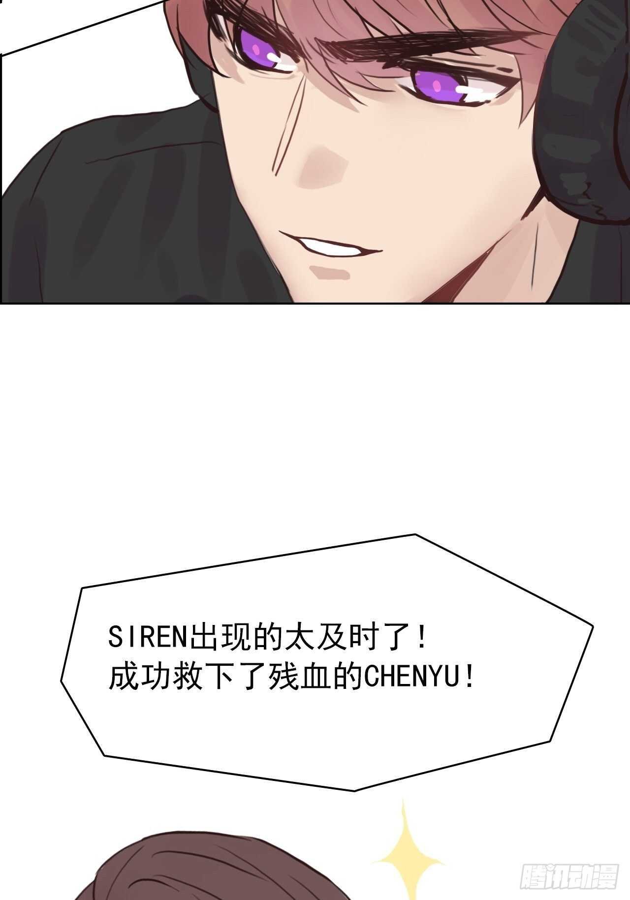 第13话：我毁了他们的梦想