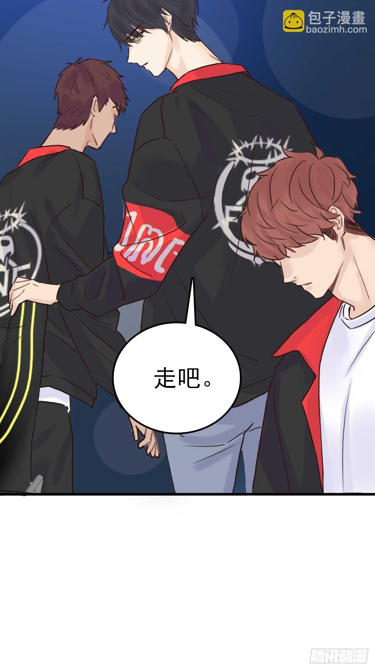 第13话：我毁了他们的梦想