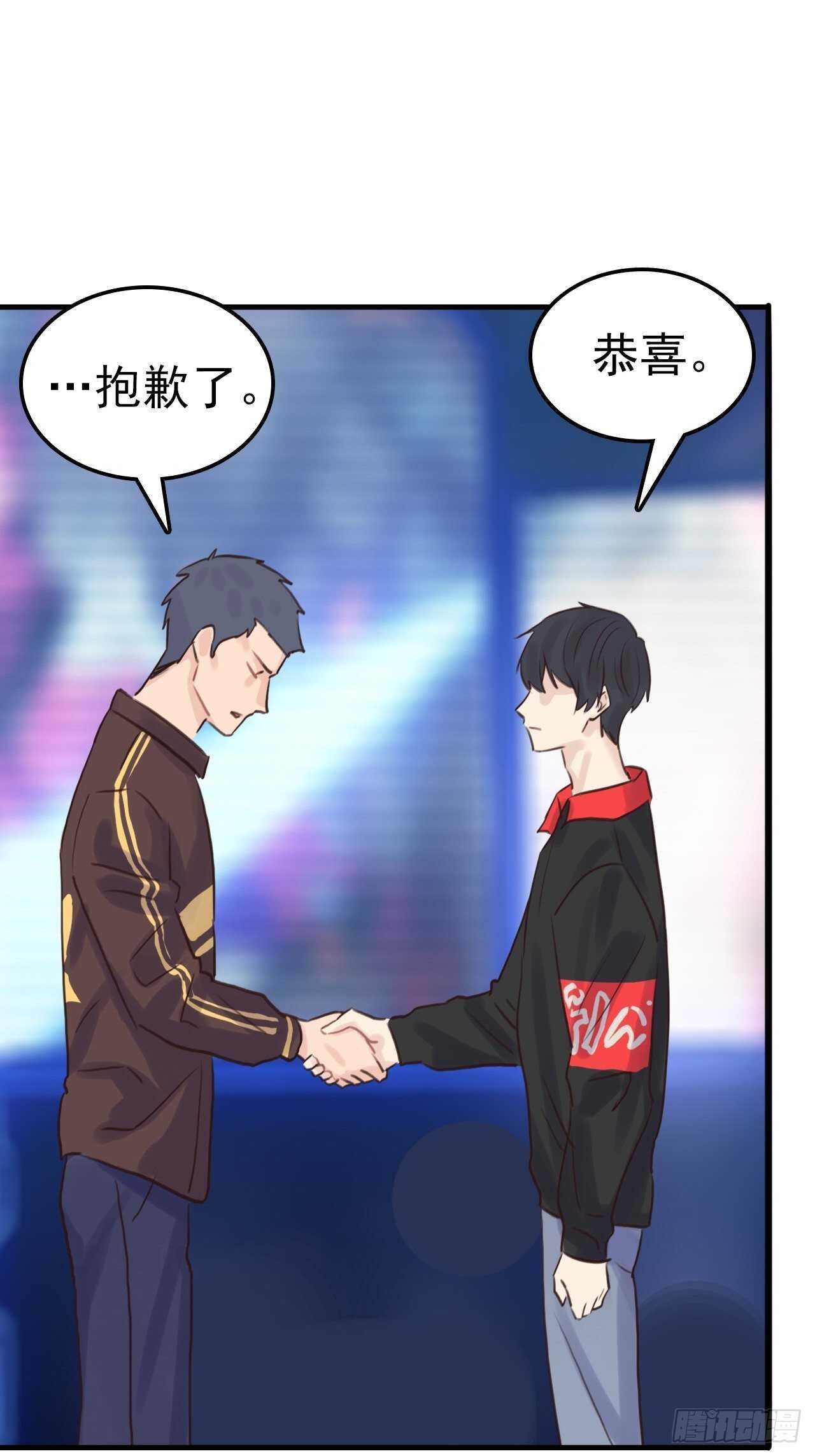 第13话：我毁了他们的梦想