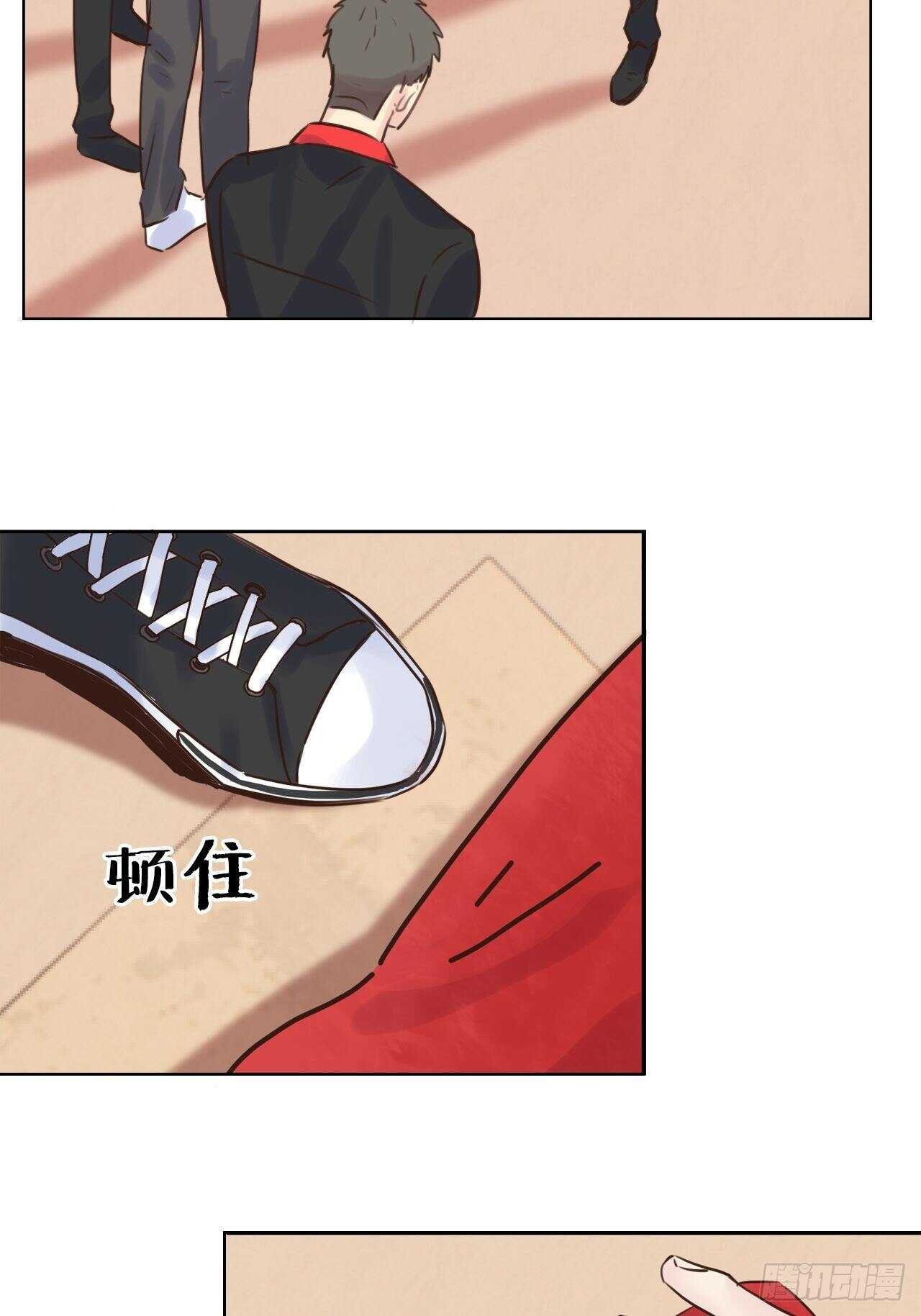 第13话：我毁了他们的梦想