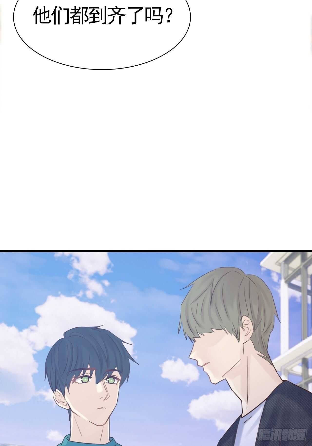 第19话：我们一起才是FINE
