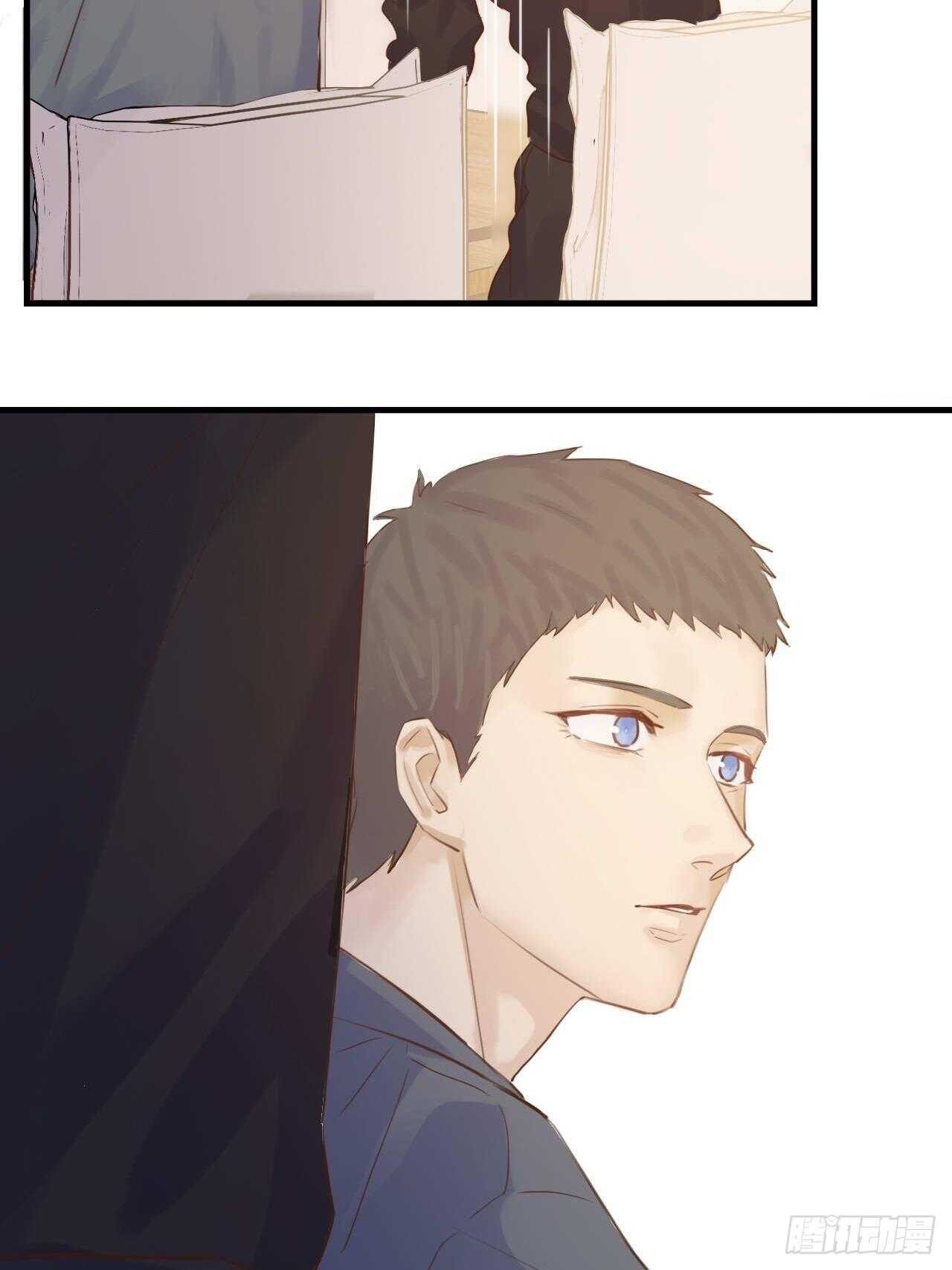 第21话：你的女友粉已上线！