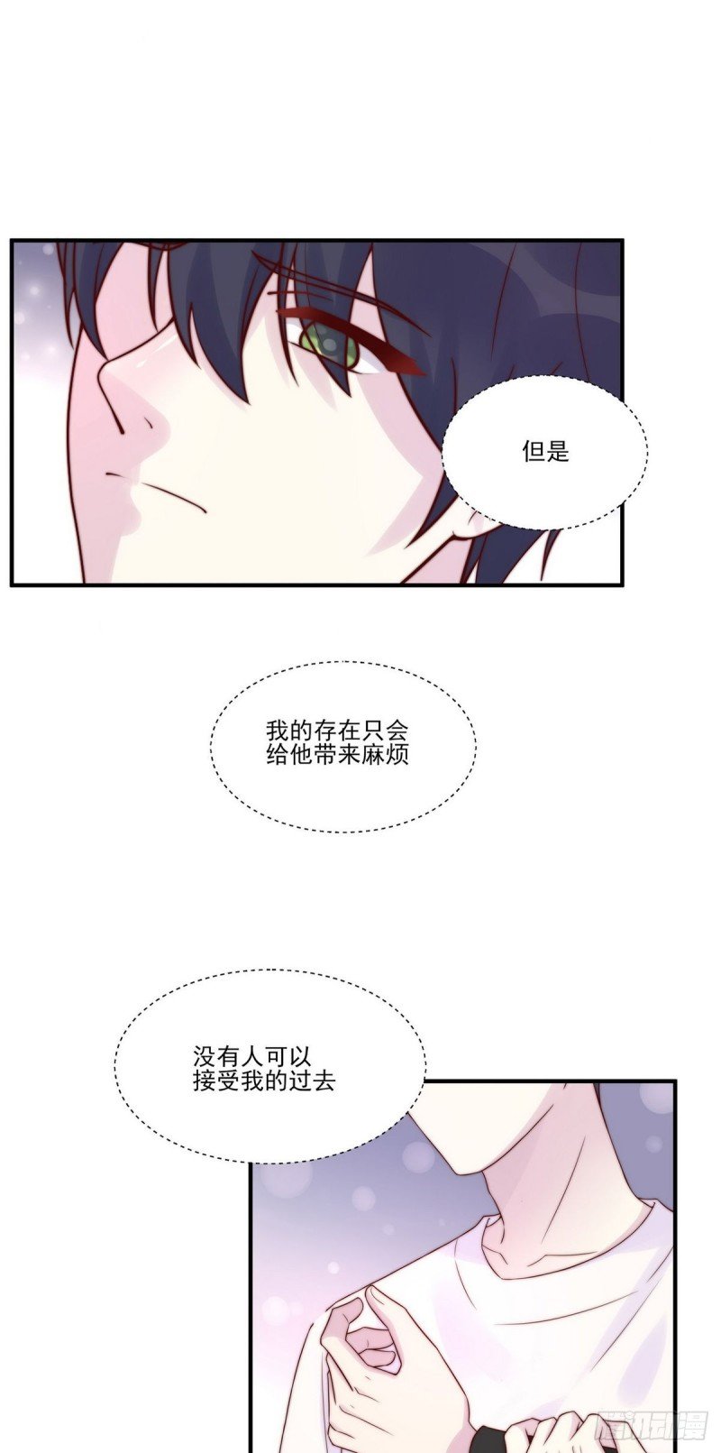 第24话：这是对待你的特权