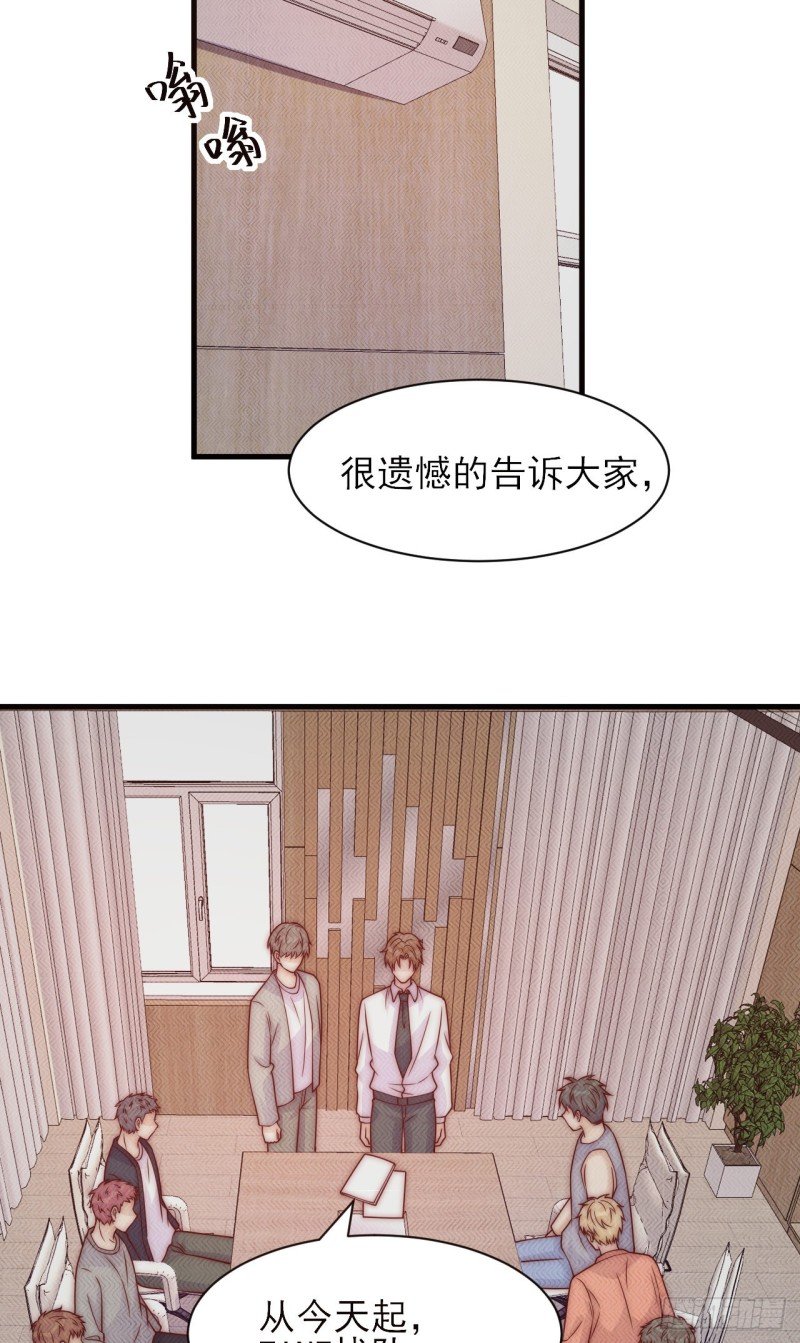 第29话 夜有所梦