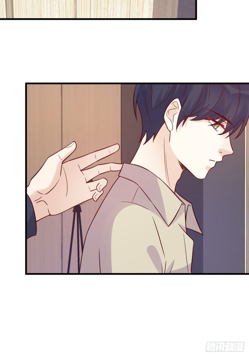 第31话 被打破的宁静