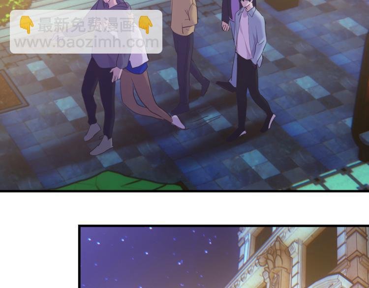 第4话：无法拒绝
