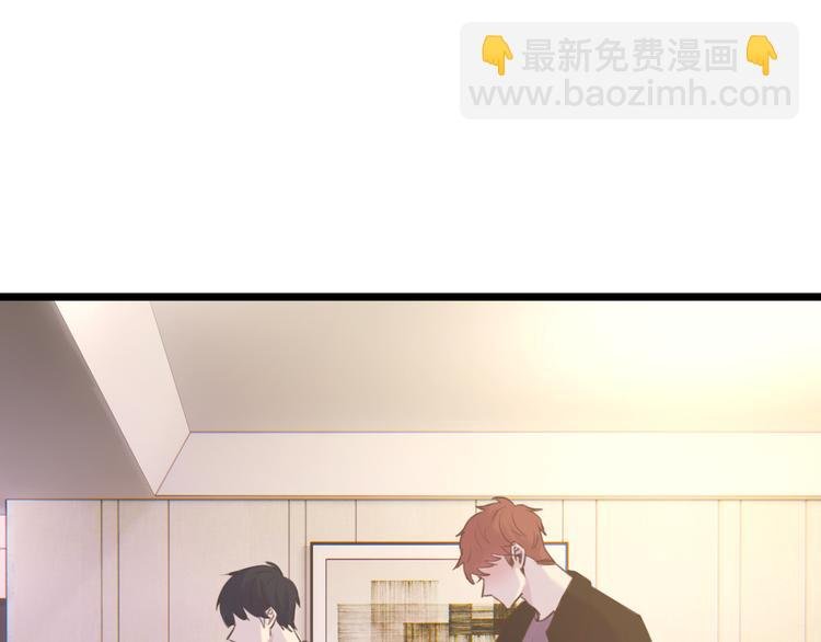 第4话：无法拒绝