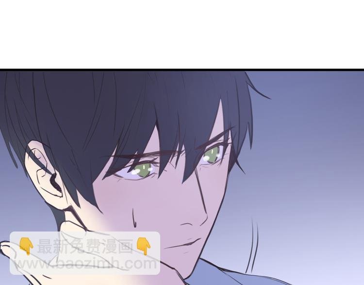第4话：无法拒绝