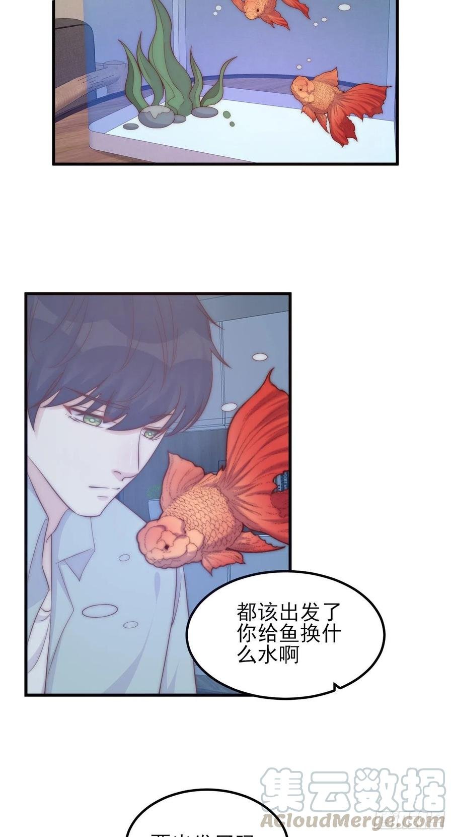 第45话：起点