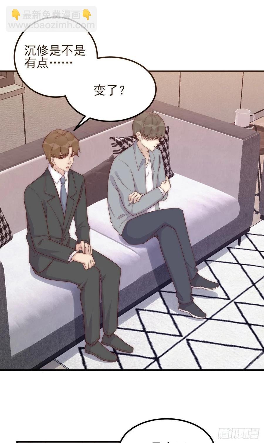 第45话：起点