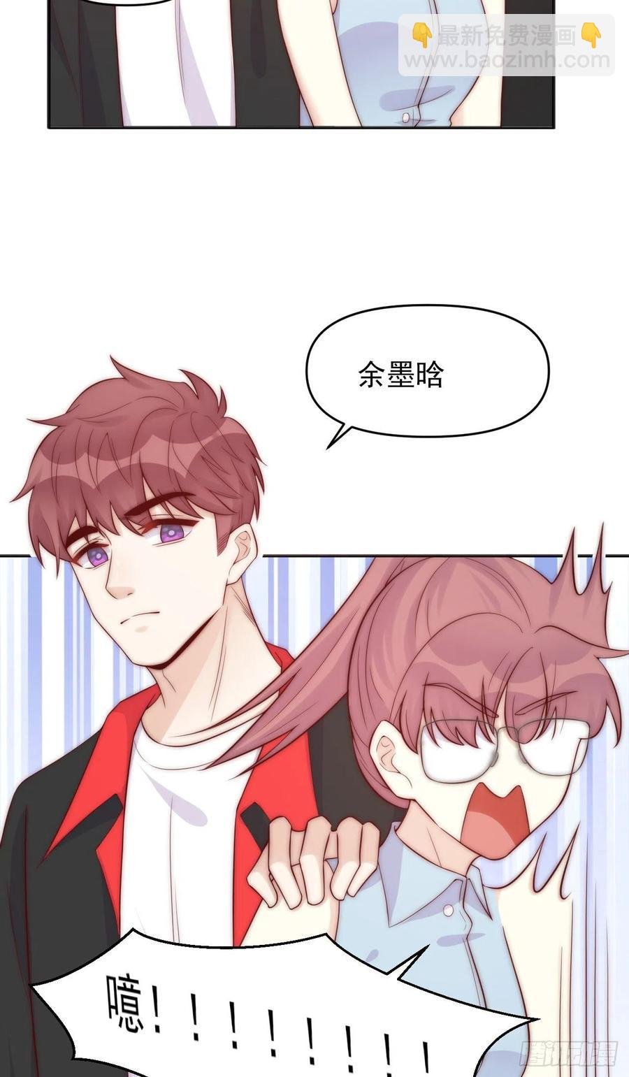 第46话：释