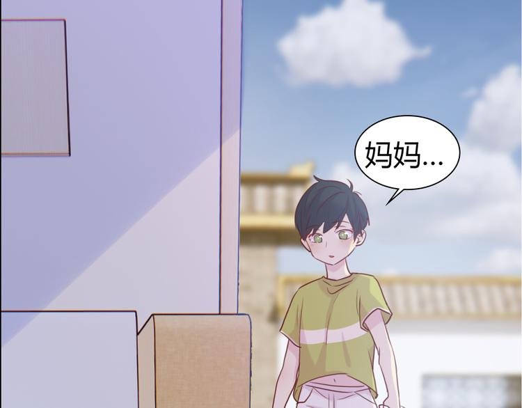第5话：光与影