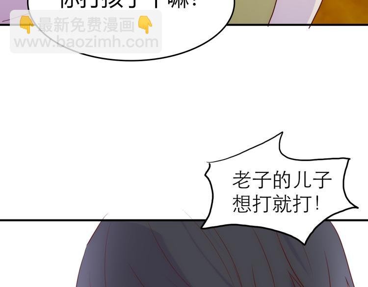第5话：光与影