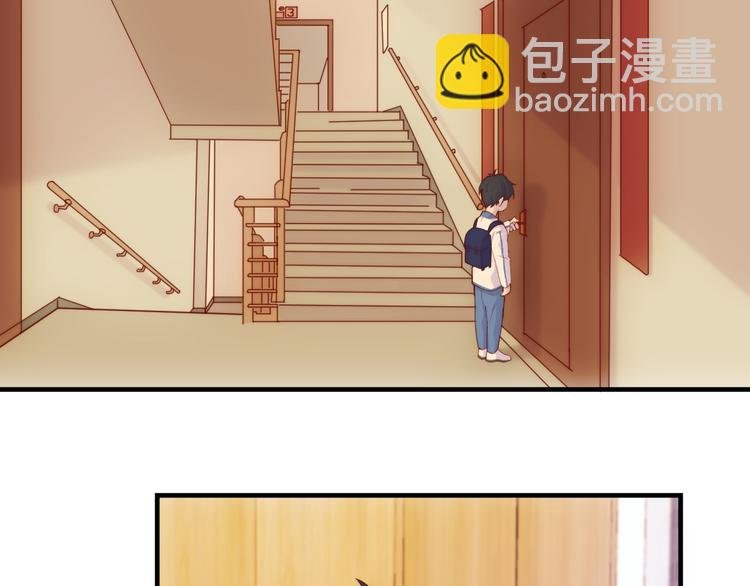 第6话：耀眼的光