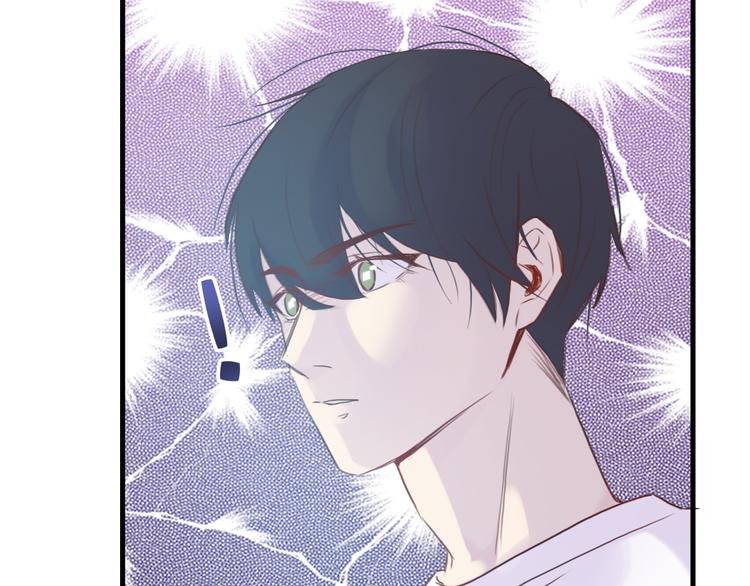 第7话：涟漪