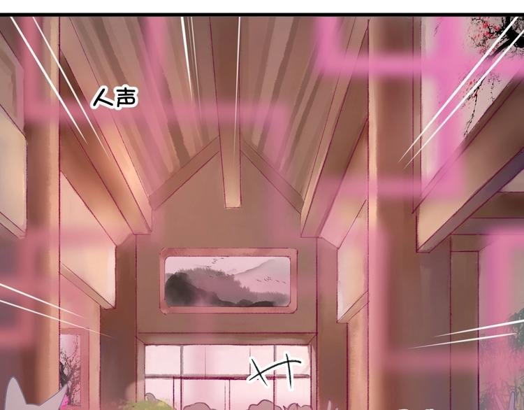 第10话 真的是神迹少女么？