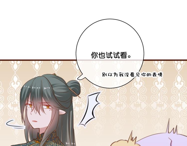 第7话 神迹少女