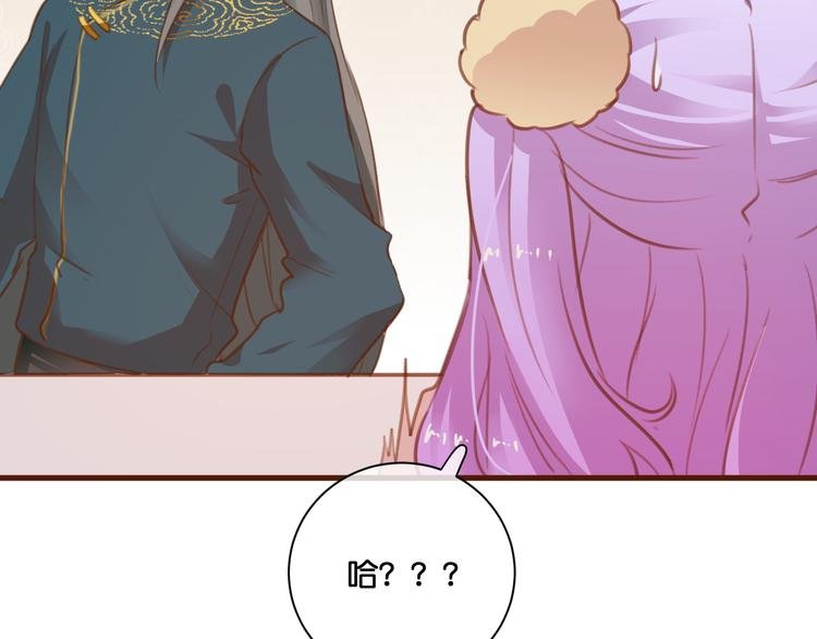 第7话 神迹少女