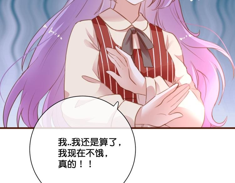 第7话 神迹少女