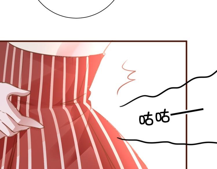 第7话 神迹少女