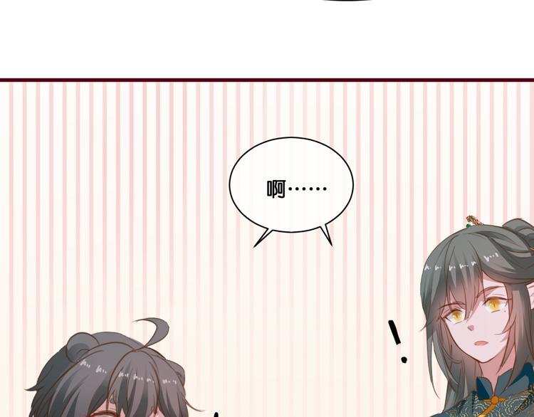 第7话 神迹少女