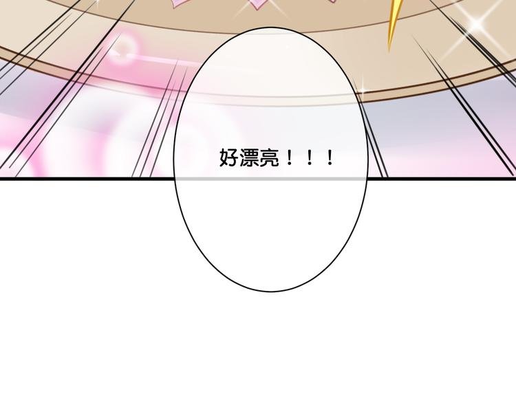 第7话 神迹少女